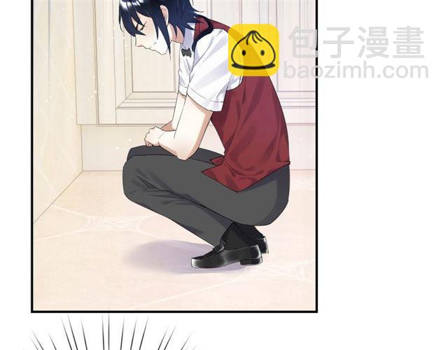 第13话 红玉的秘密？(1/5)-第14话