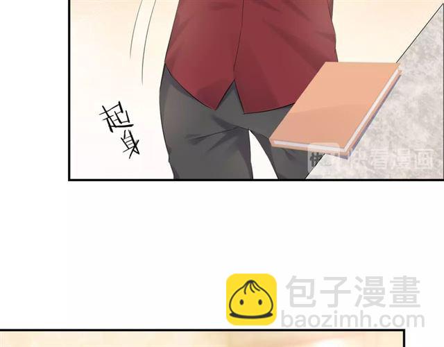 第13话 红玉的秘密？(1/5)-第14话