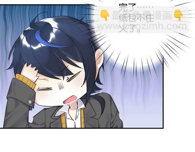 第15话 交易(1/4)-第16话