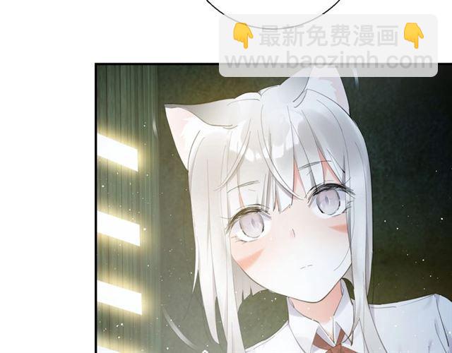 第15话 交易(1/4)-第16话