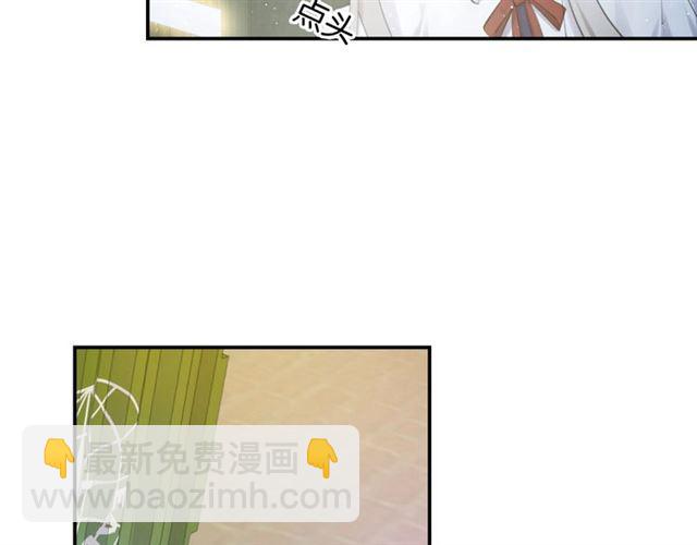 第15话 交易(1/4)-第16话