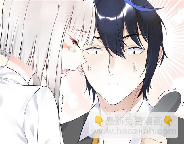 第15话 交易(1/4)-第16话