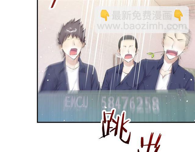 第15话 交易(1/4)-第16话