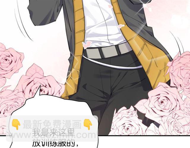 第15话 交易(1/4)-第16话