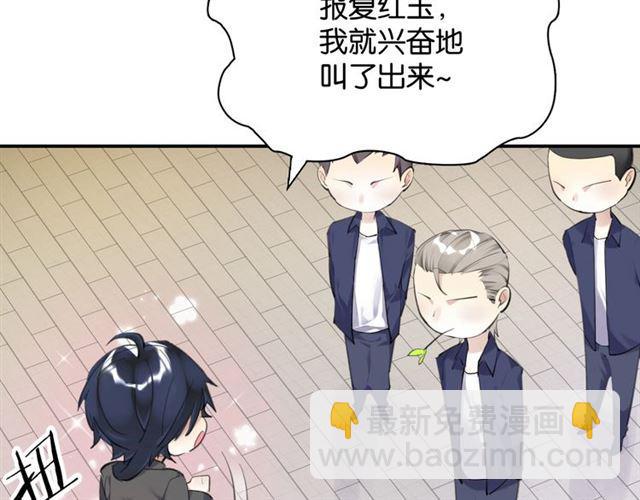 第15话 交易(1/4)-第16话