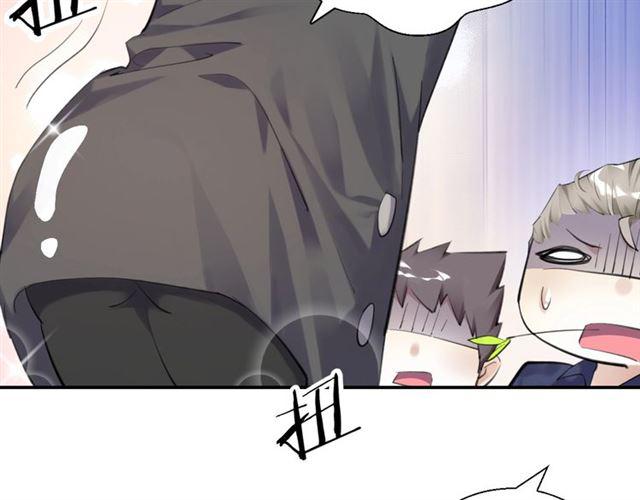 第15话 交易(1/4)-第16话