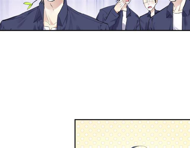 第15话 交易(1/4)-第16话