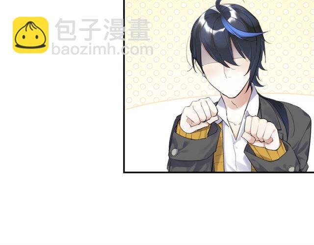 第15话 交易(1/4)-第16话