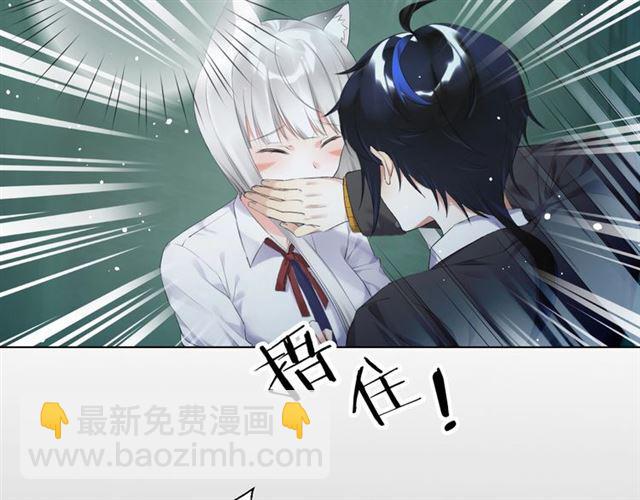 第15话 交易(1/4)-第16话