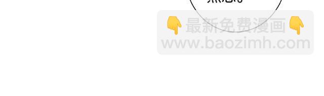 第15话 交易(1/4)-第16话