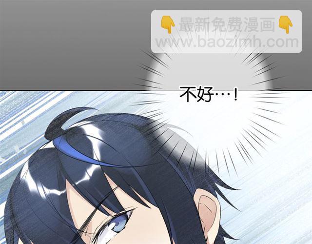 第15话 交易(1/4)-第16话