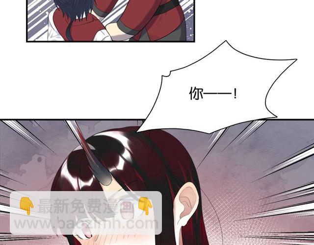 第17话 鬼人种(1/3)-第18话