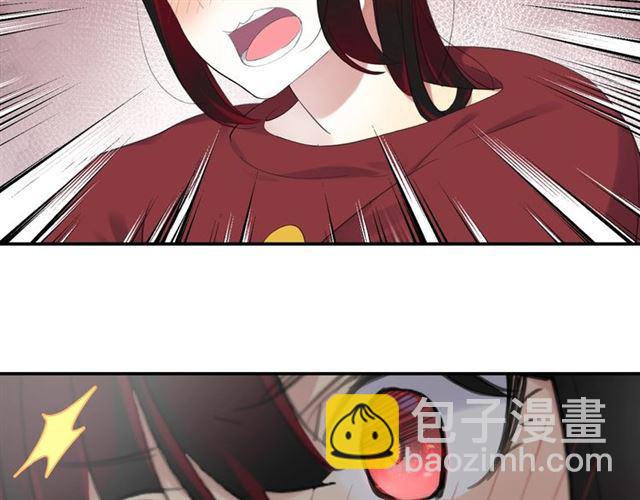 第17话 鬼人种(1/3)-第18话