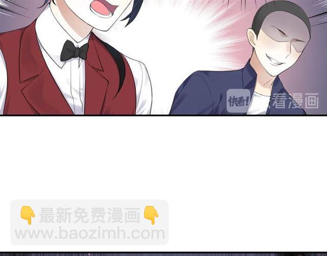 第17话 鬼人种(1/3)-第18话