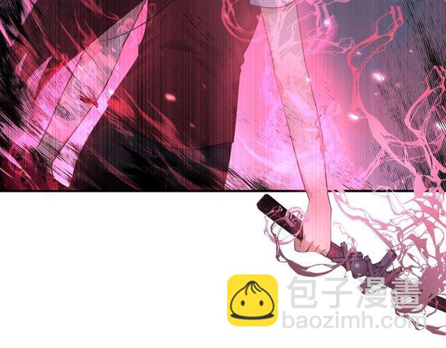 第17话 鬼人种(1/3)-第18话