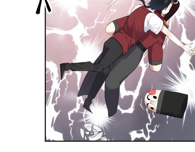 第17话 鬼人种(1/3)-第18话