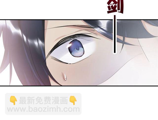 第17话 鬼人种(1/3)-第18话