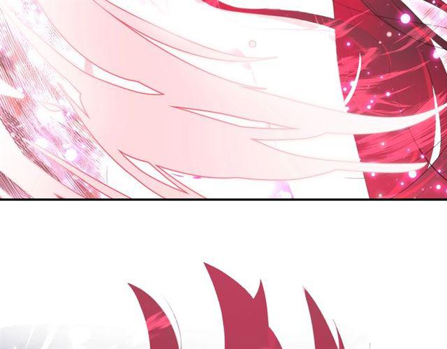 第17话 鬼人种(1/3)-第18话