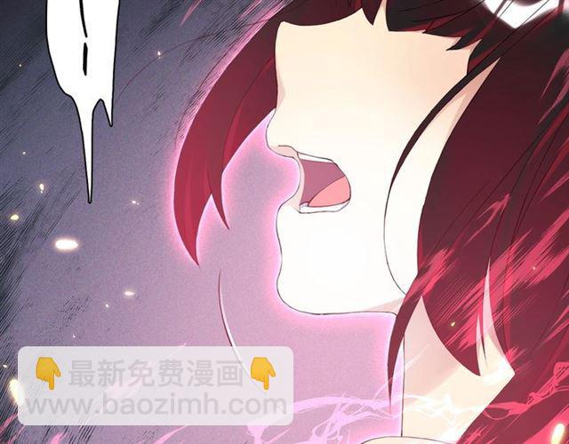 第17话 鬼人种(1/3)-第18话