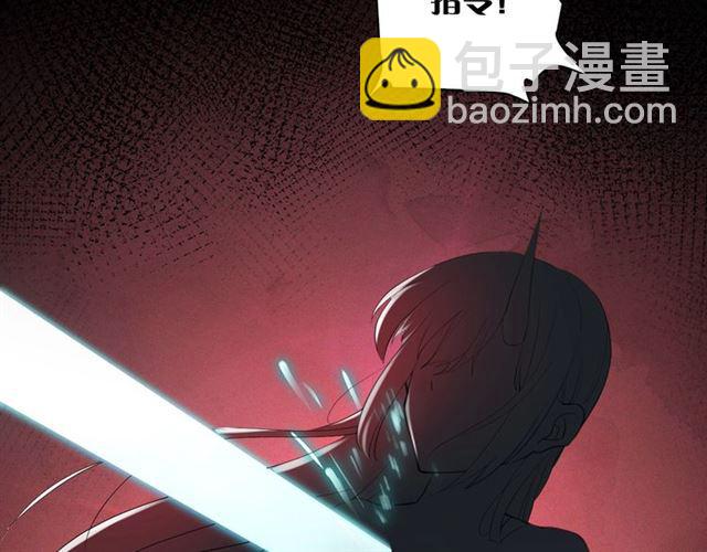 第17话 鬼人种(1/3)-第18话