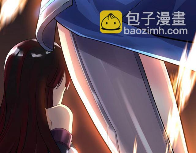 第1话 变成衣服了？！(1/6)-第2话