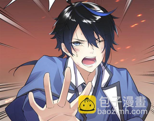 第1话 变成衣服了？！(1/6)-第2话