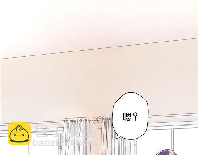 第1话 变成衣服了？！(1/6)-第2话