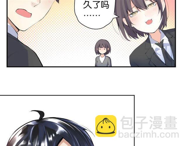 第1话 变成衣服了？！(1/6)-第2话