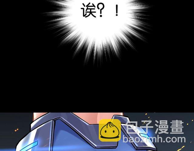 第1话 变成衣服了？！(1/6)-第2话