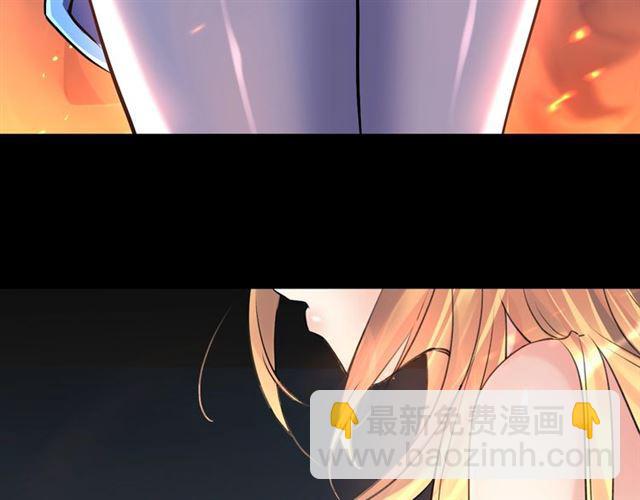 第1话 变成衣服了？！(1/6)-第2话