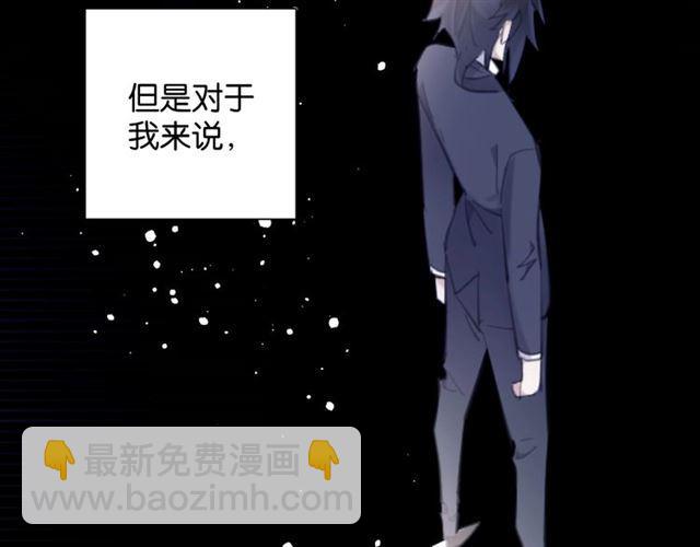 起源篇 第1话 我竟回到现世？(1/4)-第20话