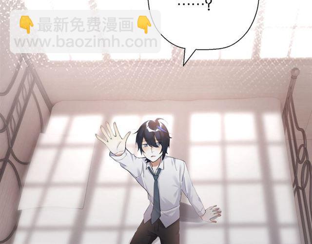 起源篇 第1话 我竟回到现世？(1/4)-第20话