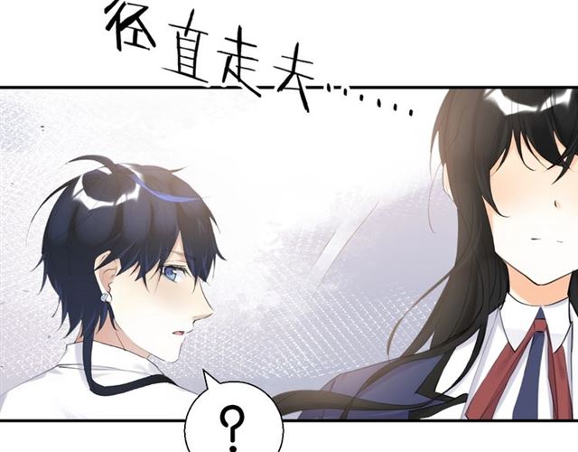 零距離觸感 - 起源篇 第3話 諾恩的難言之隱(2/3) - 7