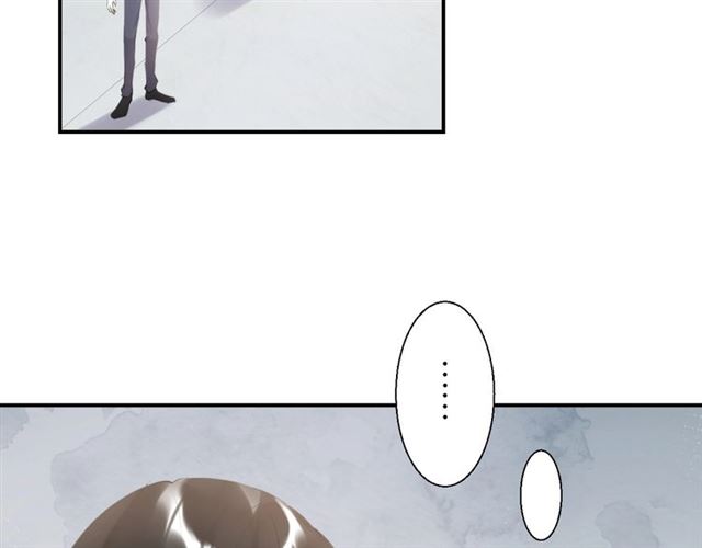 零距離觸感 - 起源篇 第3話 諾恩的難言之隱(2/3) - 1