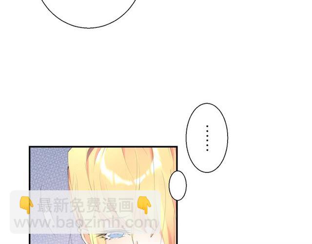 起源篇 第4话 和诺恩的约定(1/3)-第24话