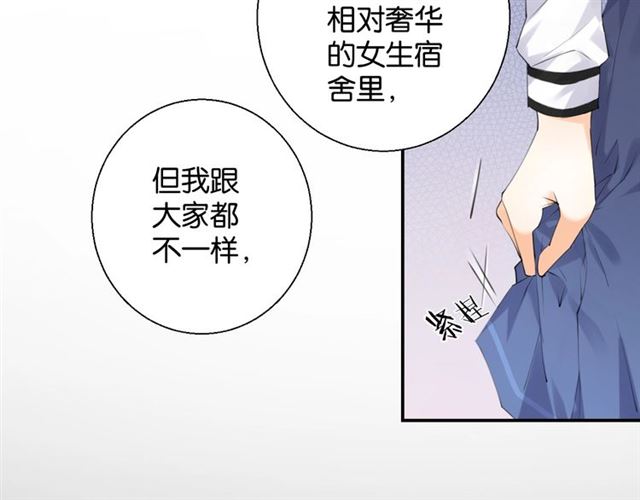 起源篇 第4话 和诺恩的约定(1/3)-第24话