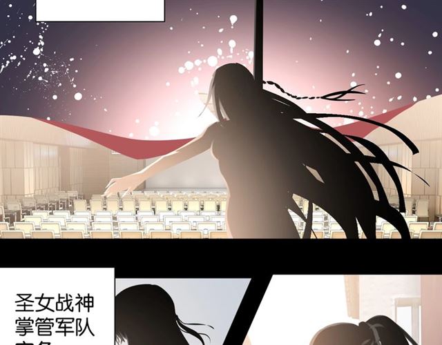 起源篇 第4话 和诺恩的约定(1/3)-第24话