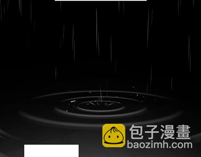 起源篇 第4话 和诺恩的约定(1/3)-第24话