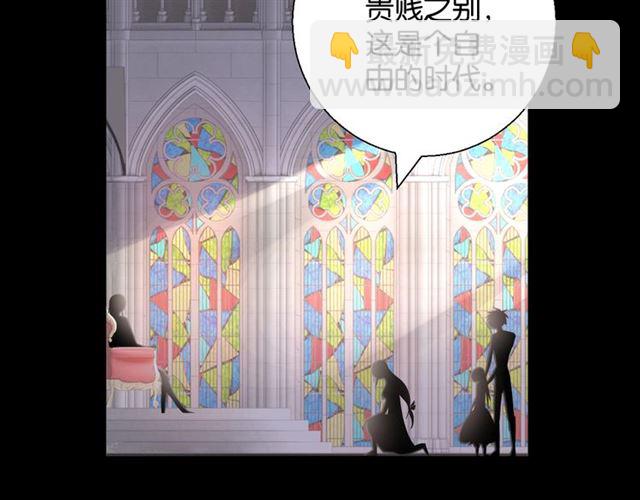 起源篇 第4话 和诺恩的约定(1/3)-第24话