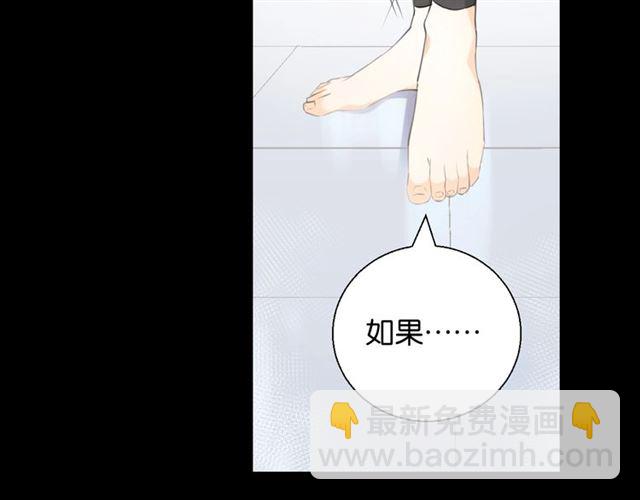 起源篇 第4话 和诺恩的约定(1/3)-第24话