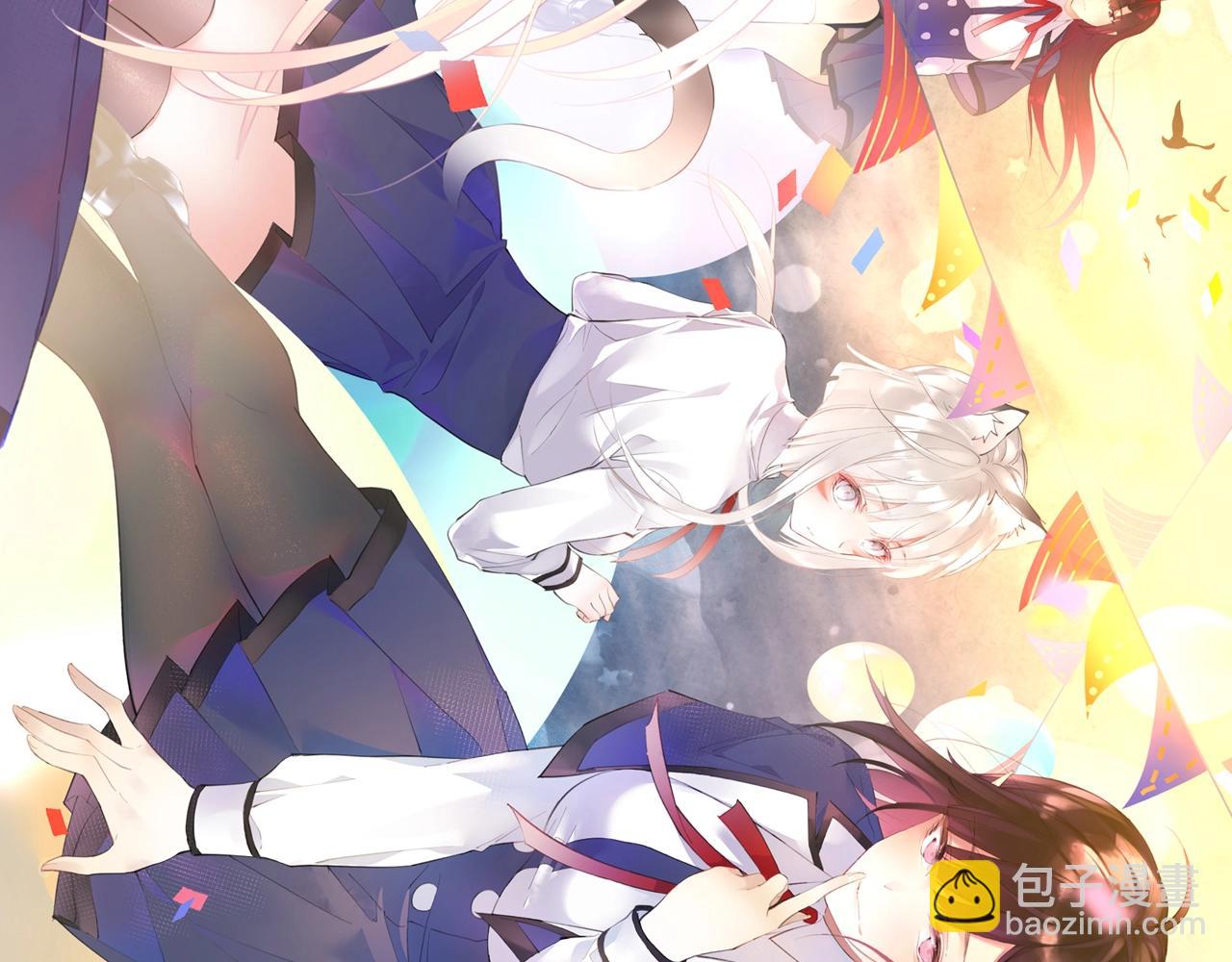 起源篇第6话 与这个世界的关联(1/3)-第26话