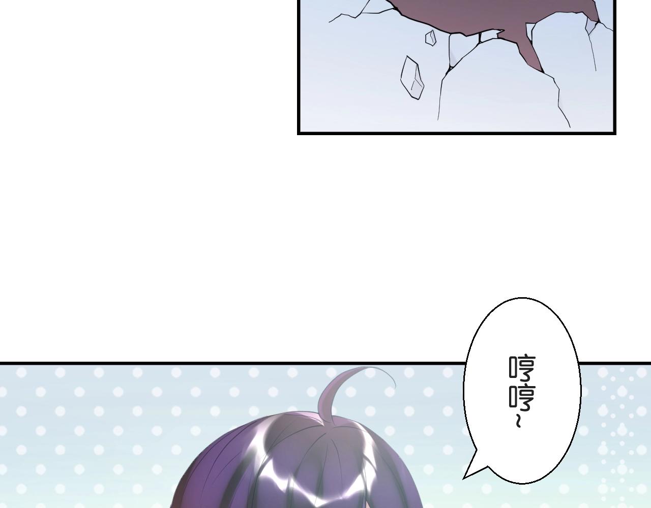 起源篇第6话 与这个世界的关联(1/3)-第26话