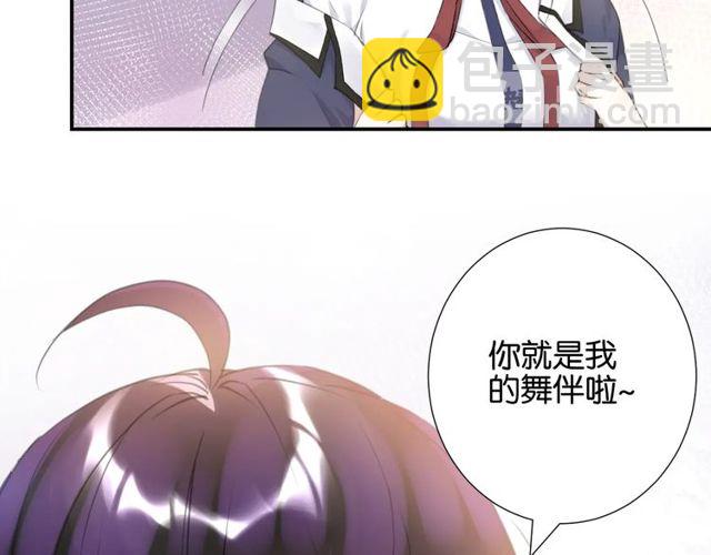 起源篇 第8话 天星的条件(1/3)-第28话