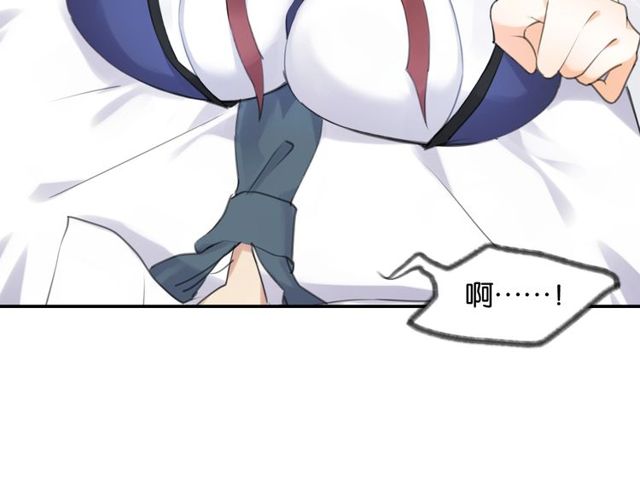 起源篇 第8话 天星的条件(1/3)-第28话