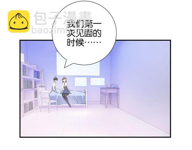 起源篇 第8话 天星的条件(1/3)-第28话