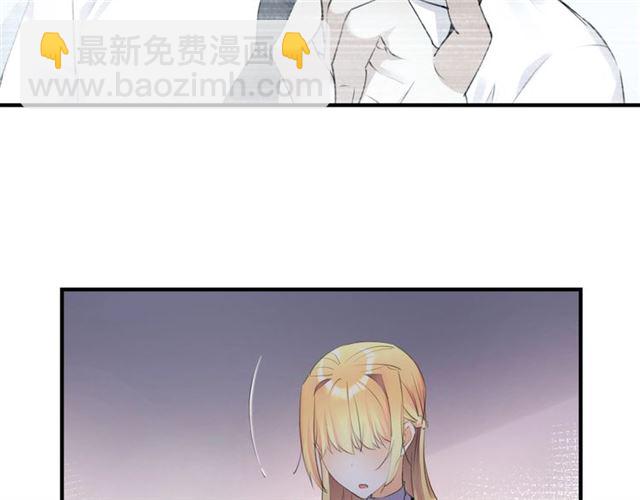 起源篇 第10话 未婚夫？(1/3)-第30话