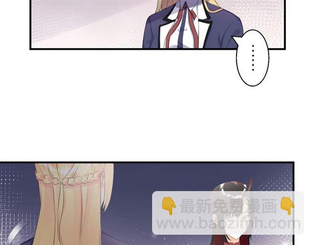 起源篇 第10话 未婚夫？(1/3)-第30话