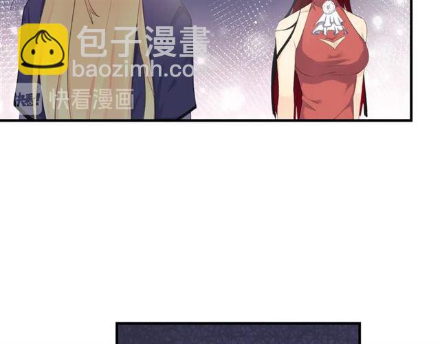 起源篇 第10话 未婚夫？(1/3)-第30话