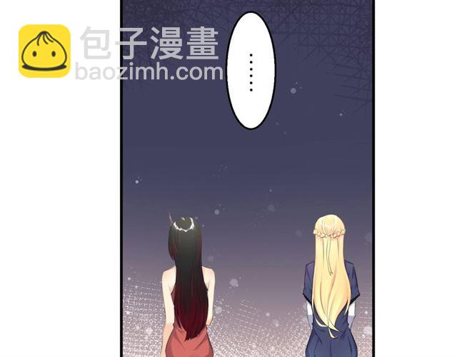 起源篇 第10话 未婚夫？(1/3)-第30话