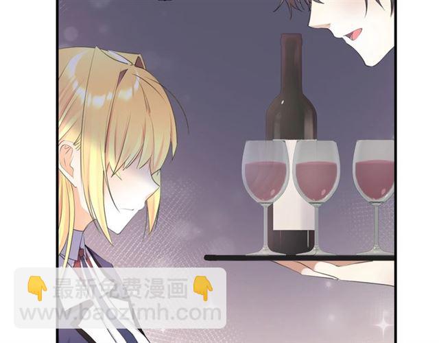 起源篇 第10话 未婚夫？(1/3)-第30话